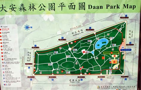 大安 森林 公園 地圖